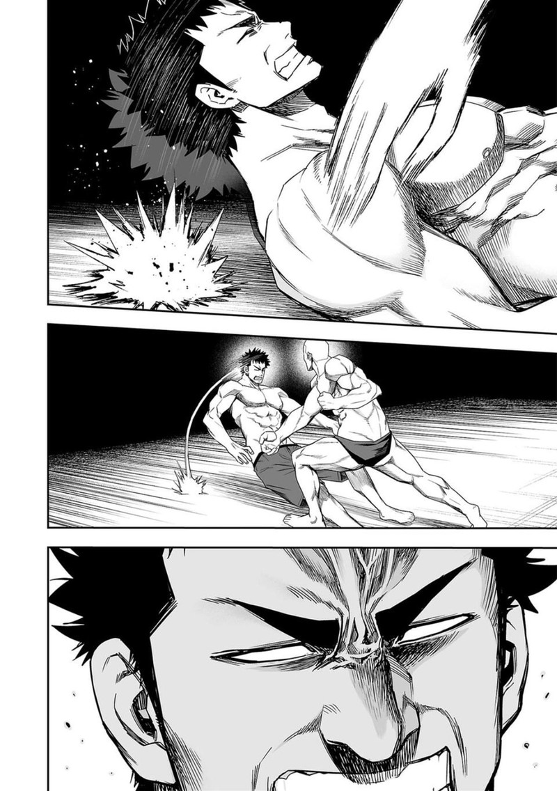 tsuyoshi_98_4