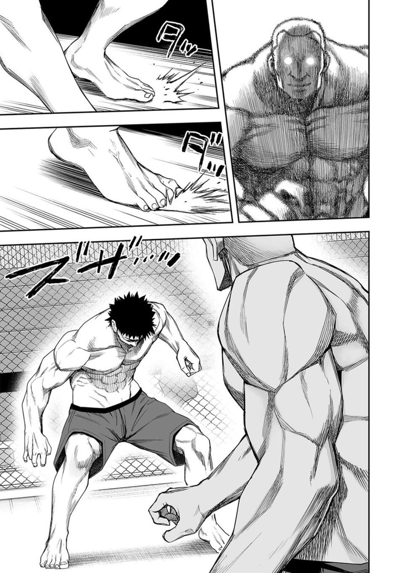 tsuyoshi_98_5
