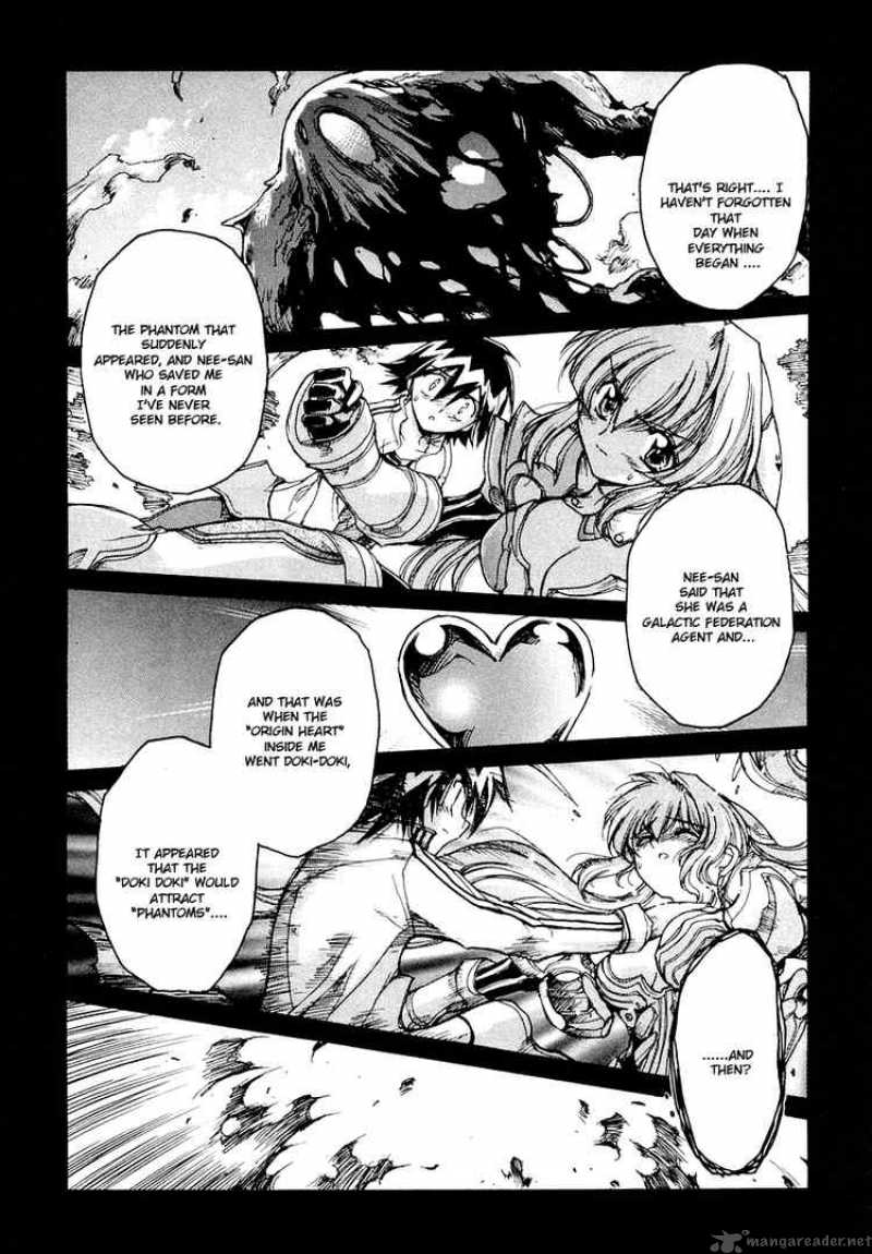 tubame_syndrome_10_11
