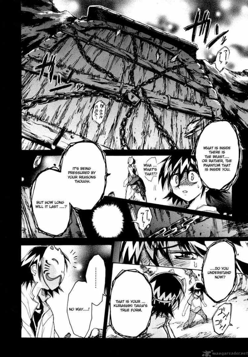 tubame_syndrome_10_17
