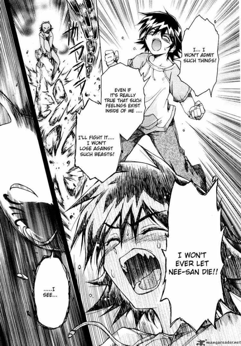 tubame_syndrome_10_18