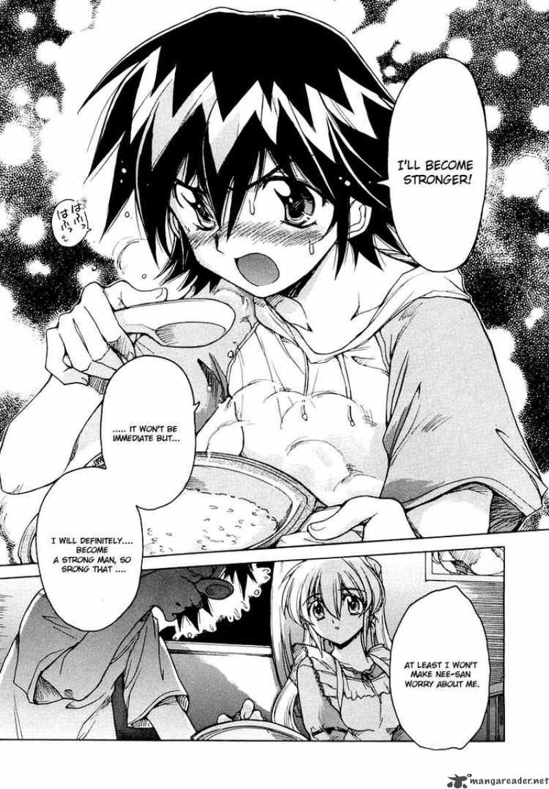 tubame_syndrome_10_24