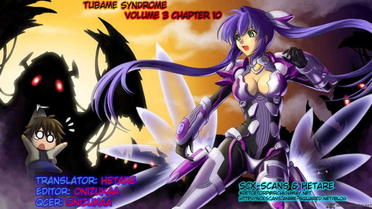 tubame_syndrome_10_28
