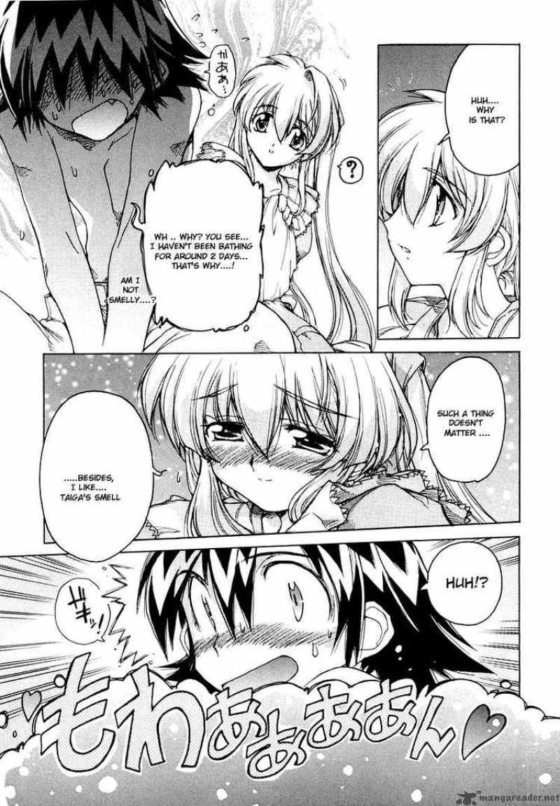 tubame_syndrome_10_4