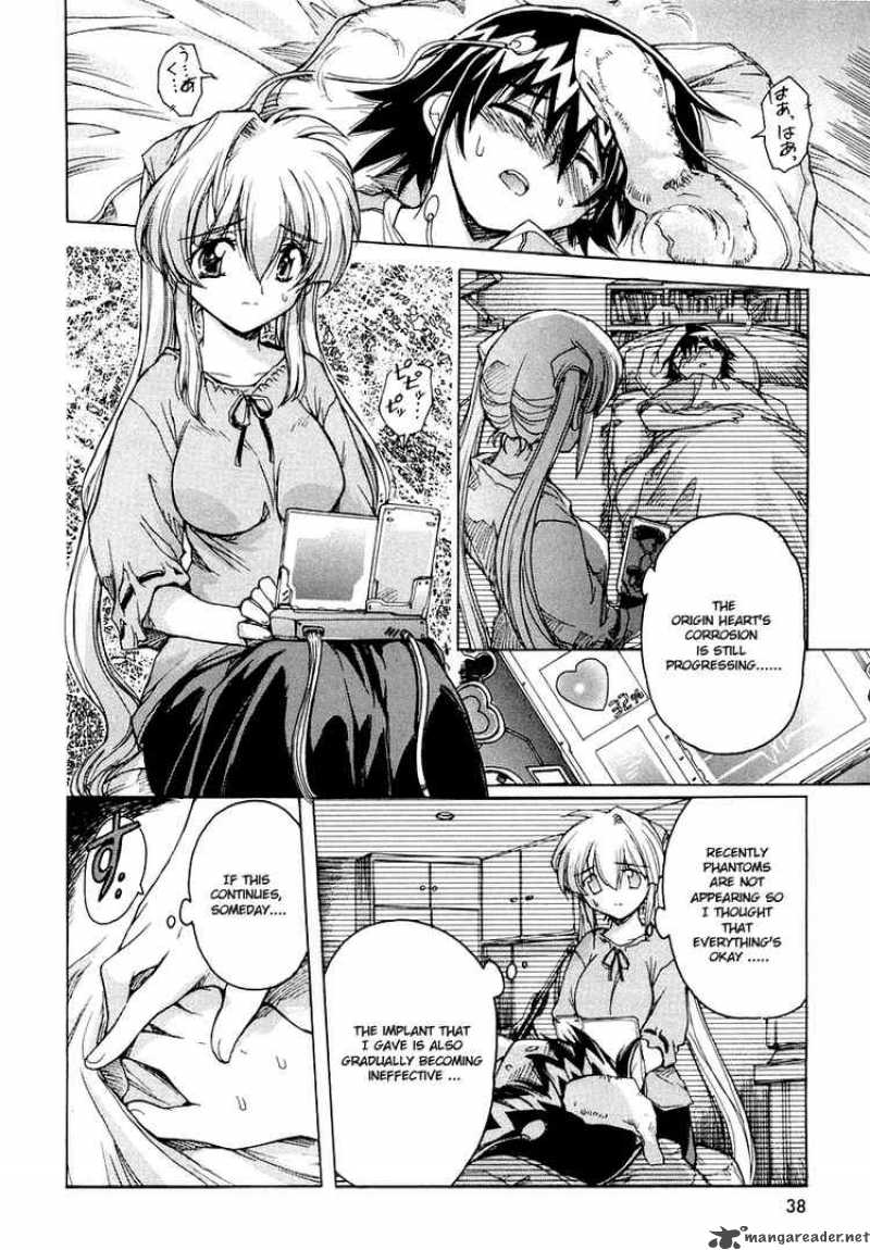 tubame_syndrome_10_7