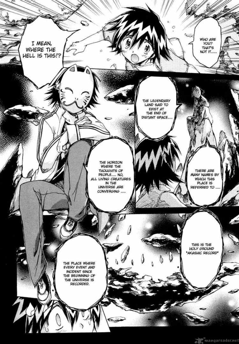 tubame_syndrome_10_9