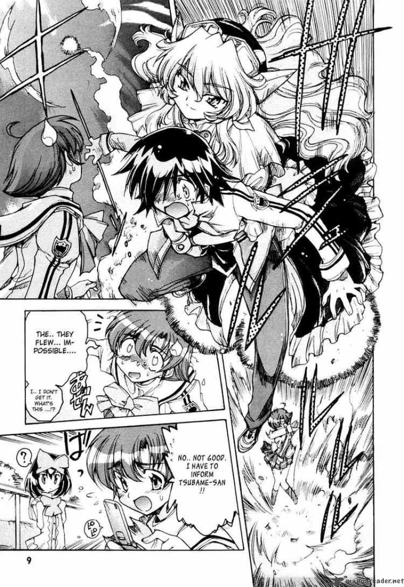 tubame_syndrome_13_11