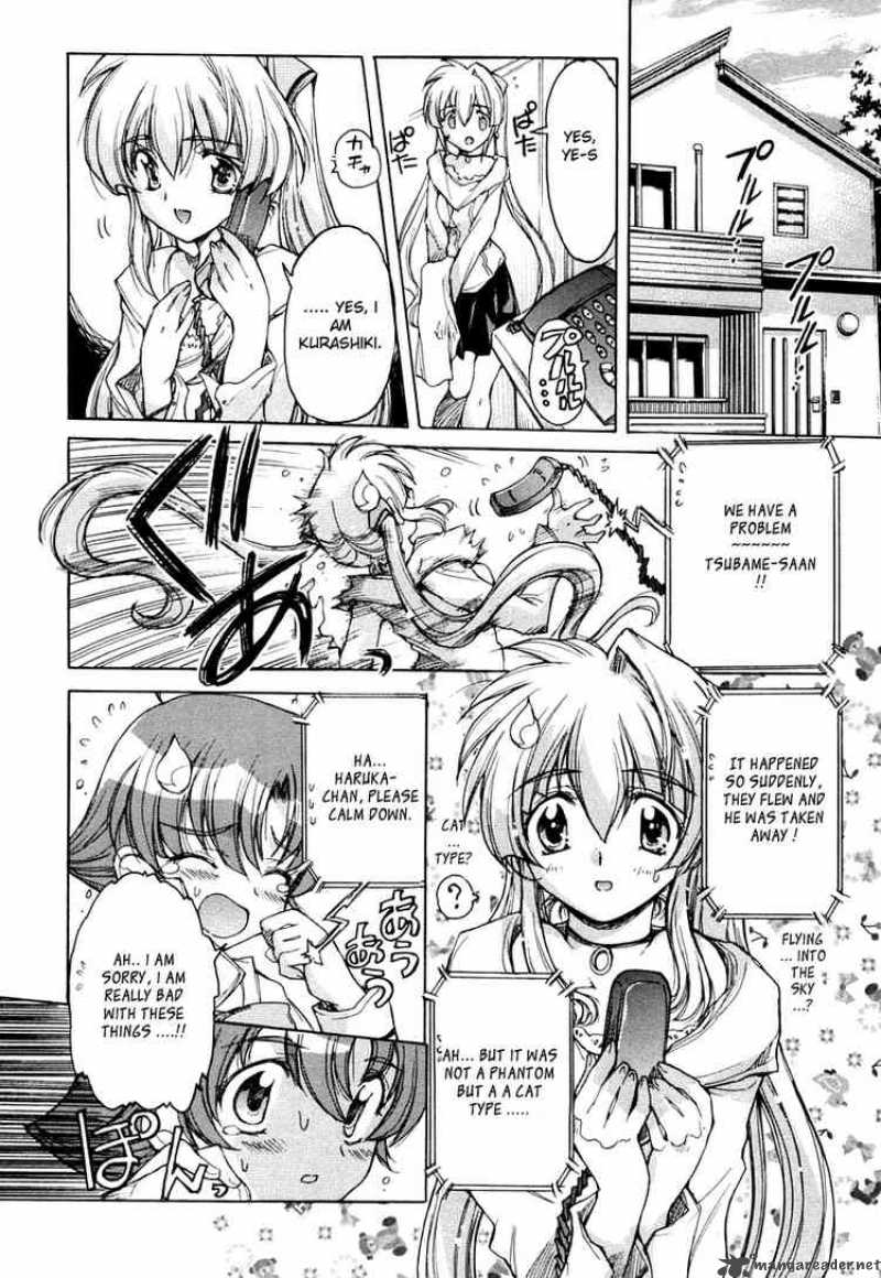 tubame_syndrome_13_12