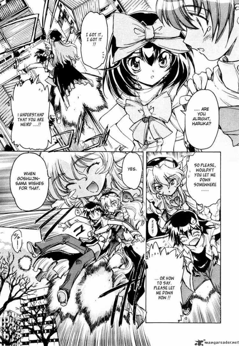 tubame_syndrome_13_13