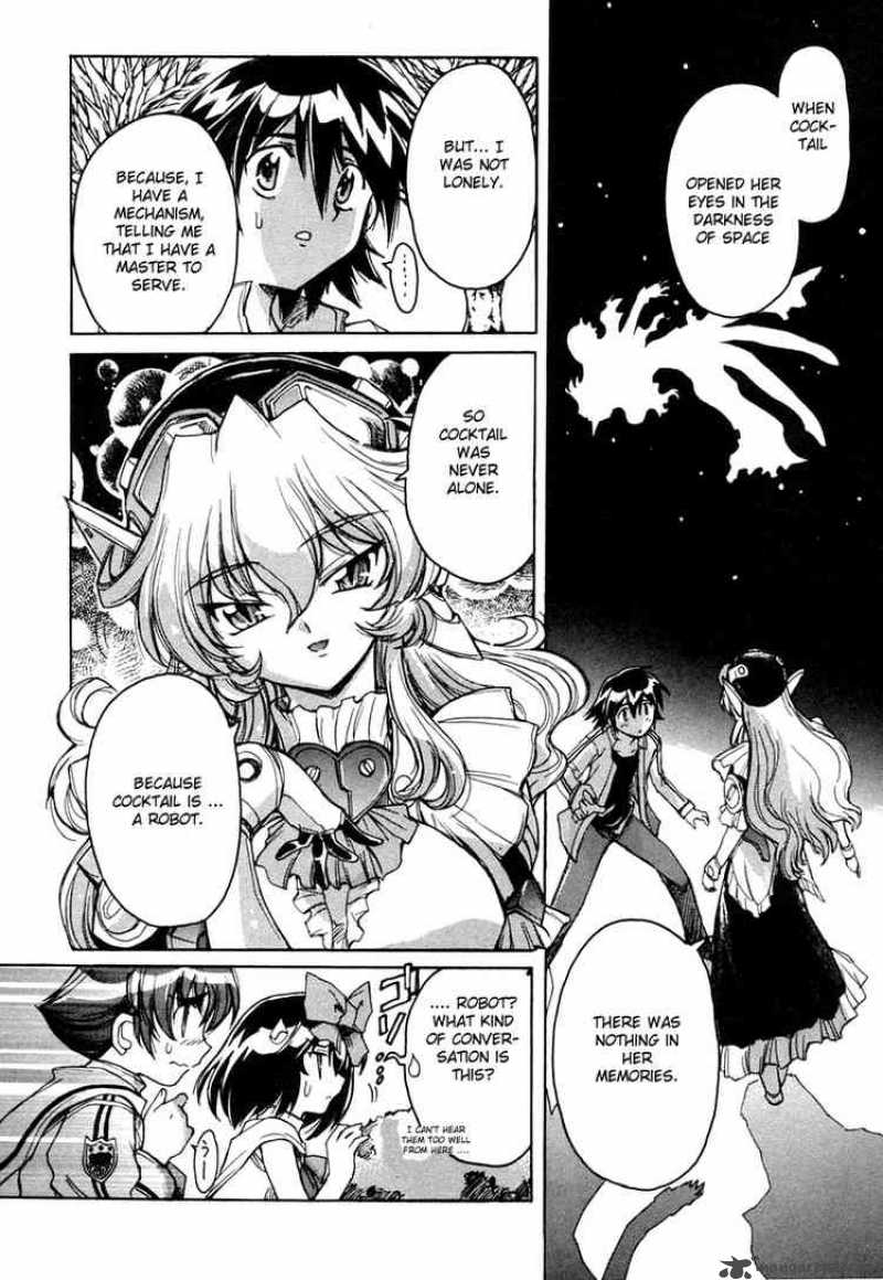 tubame_syndrome_13_16