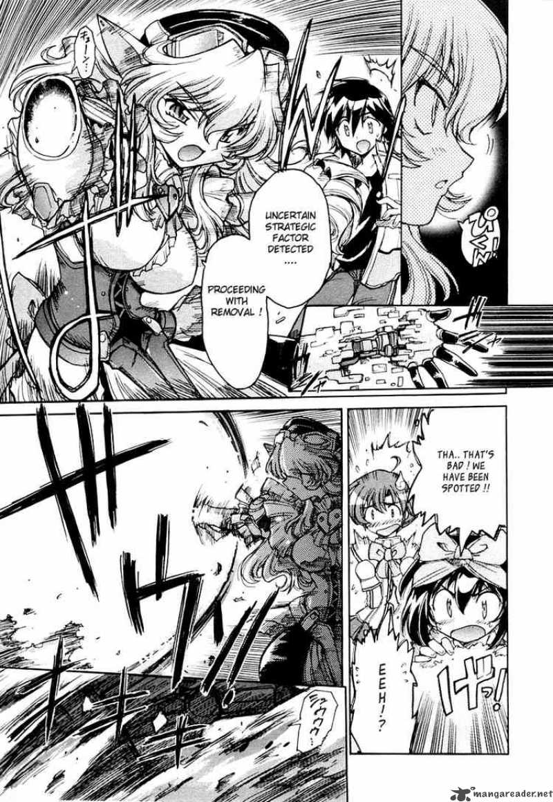 tubame_syndrome_13_17