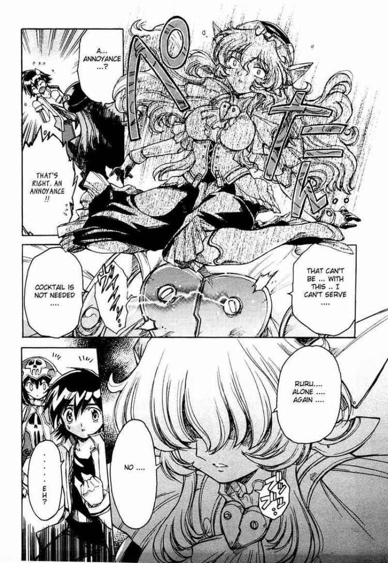 tubame_syndrome_13_21