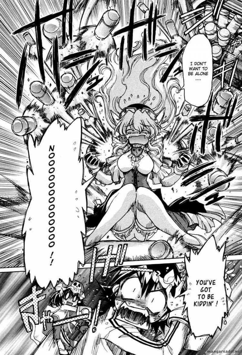 tubame_syndrome_13_22