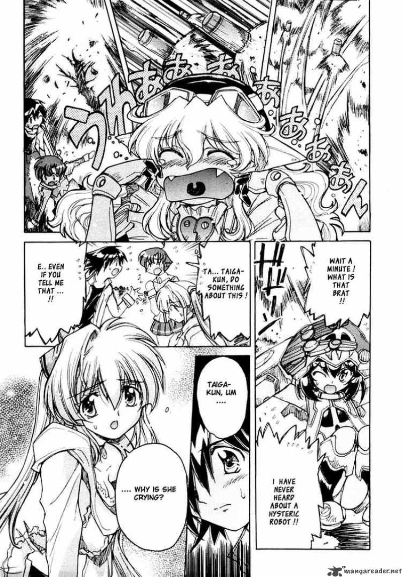 tubame_syndrome_13_23