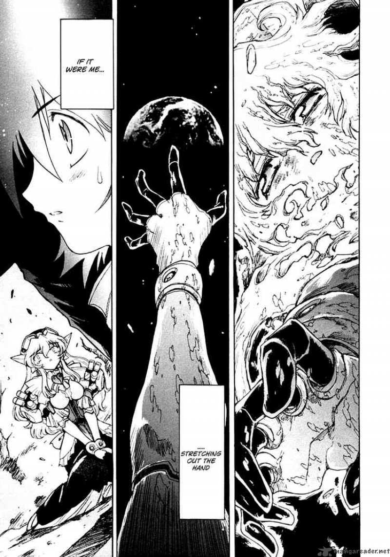 tubame_syndrome_13_25