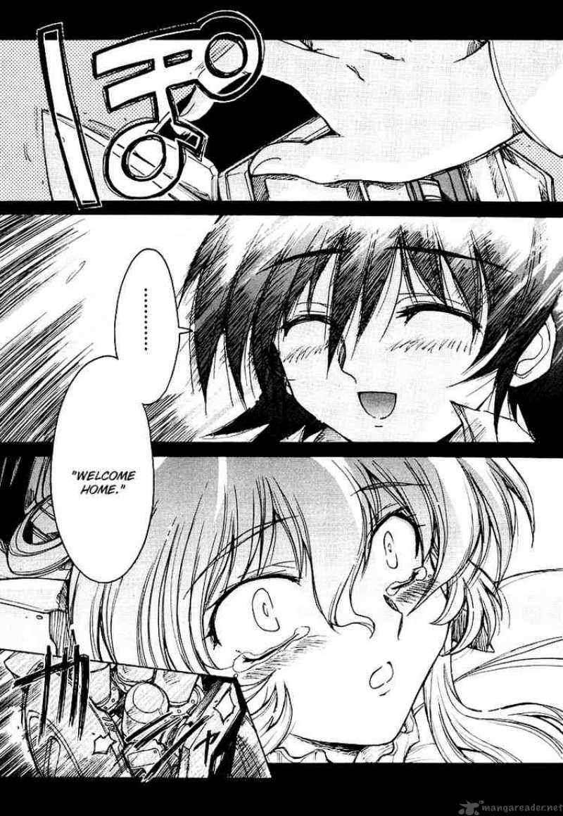 tubame_syndrome_13_27