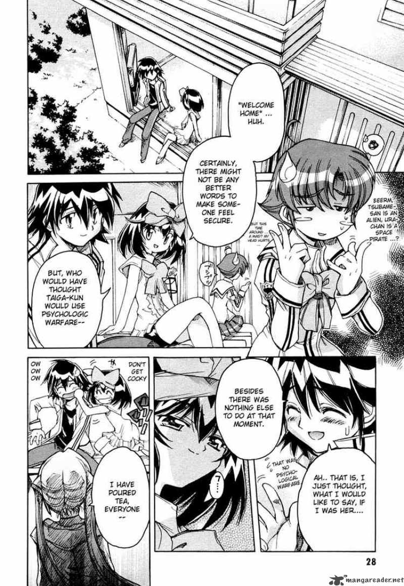 tubame_syndrome_13_30