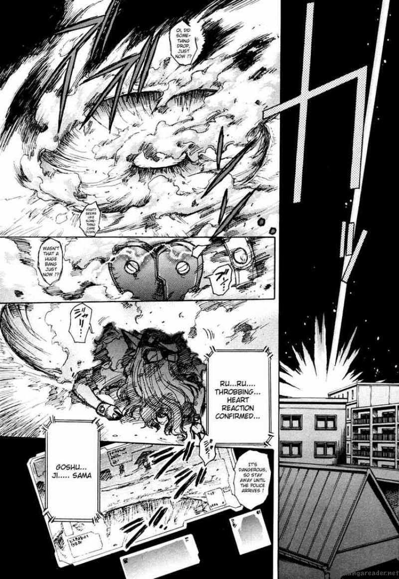 tubame_syndrome_13_6