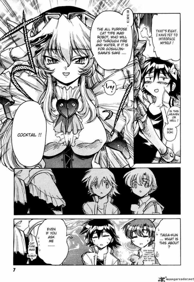 tubame_syndrome_13_9
