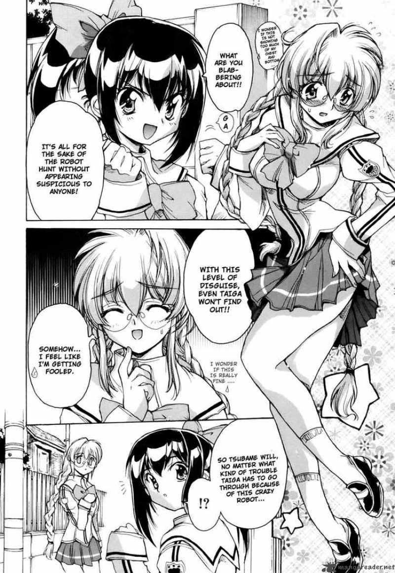 tubame_syndrome_14_10