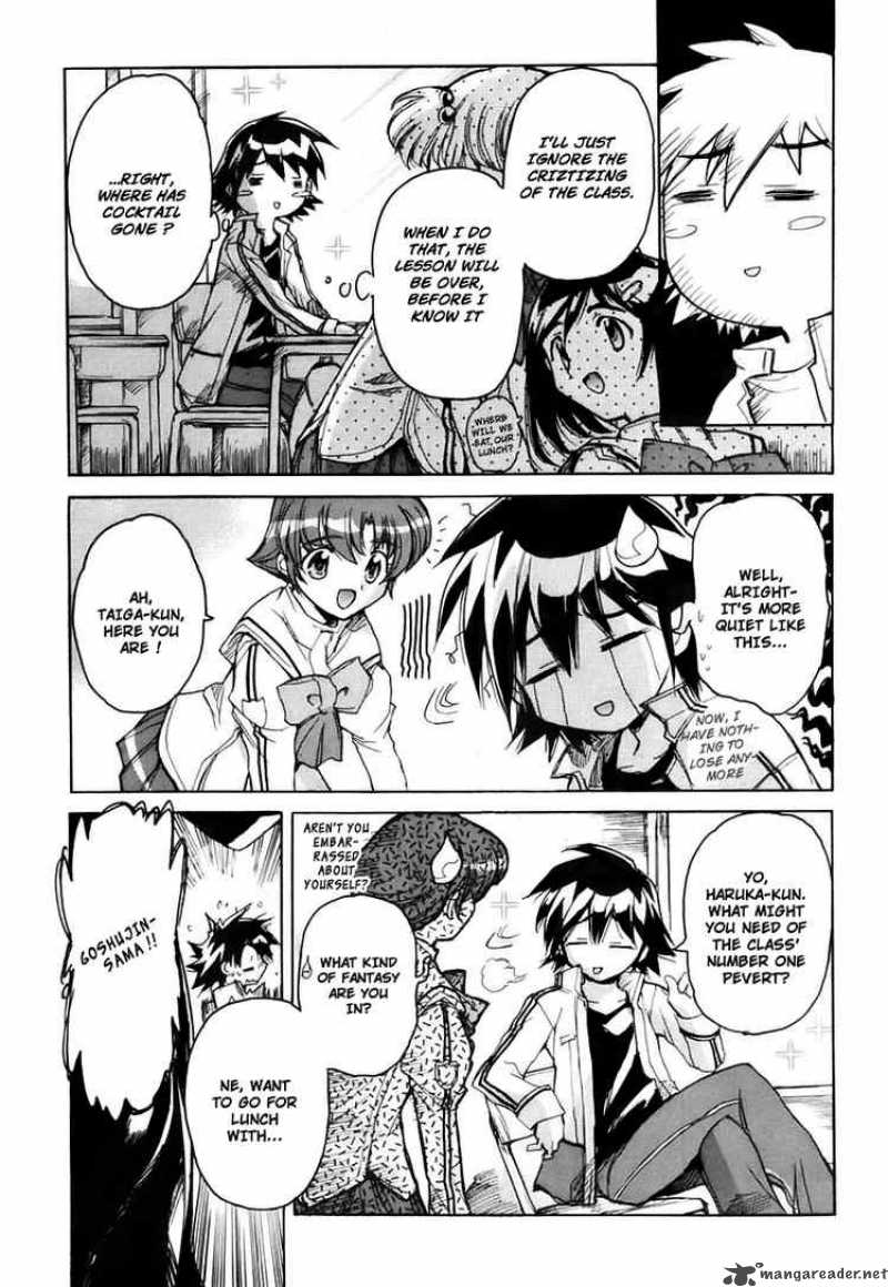 tubame_syndrome_14_11