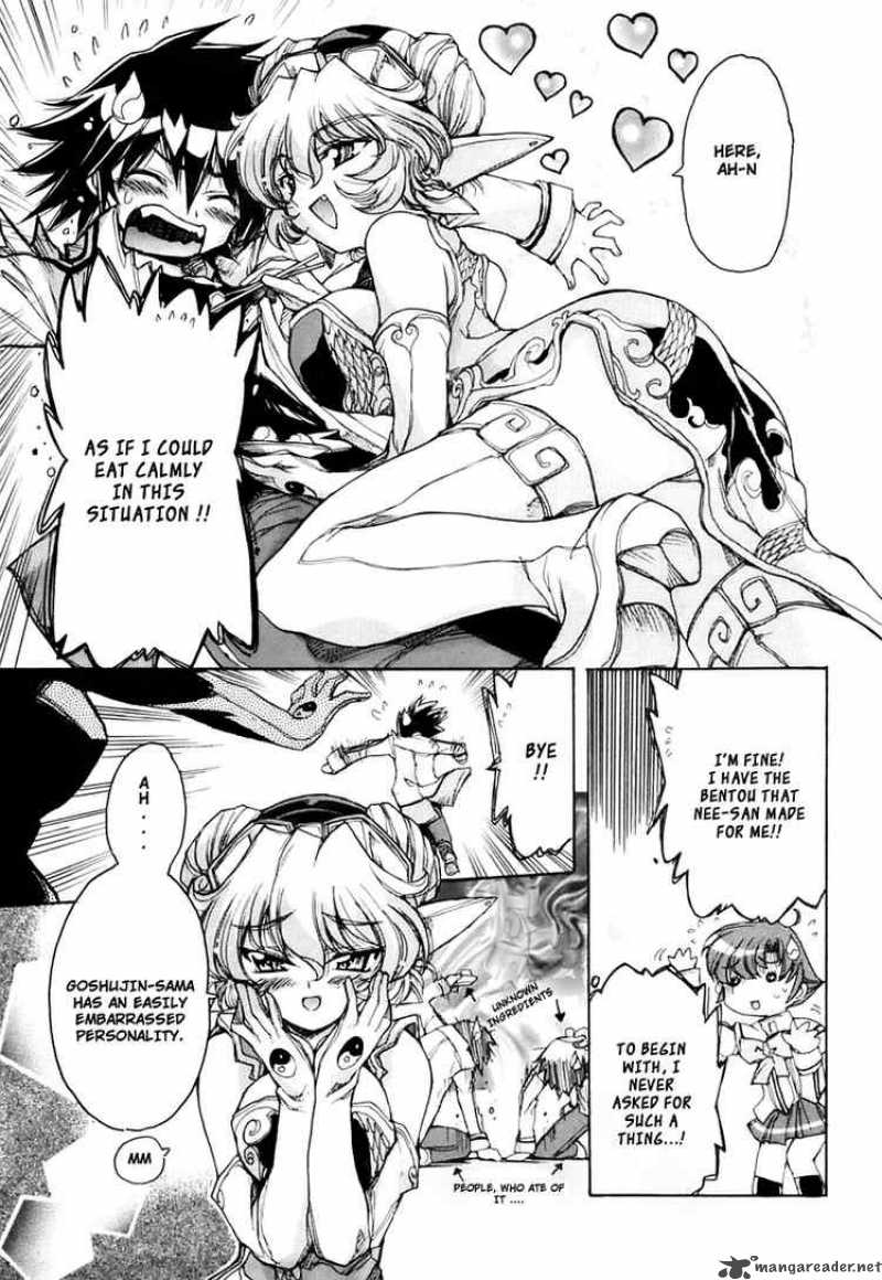 tubame_syndrome_14_13