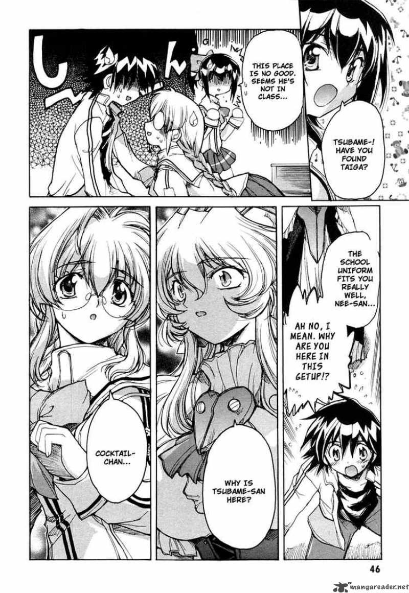 tubame_syndrome_14_16