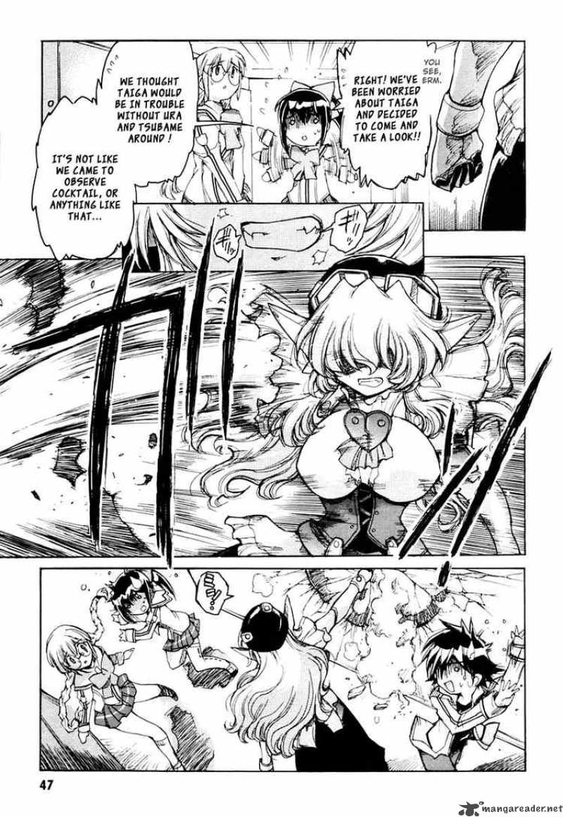 tubame_syndrome_14_17