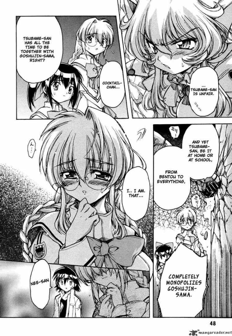tubame_syndrome_14_18