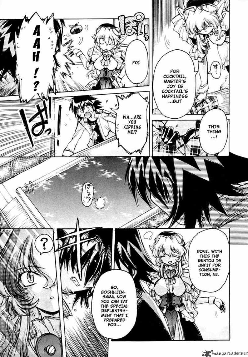 tubame_syndrome_14_19