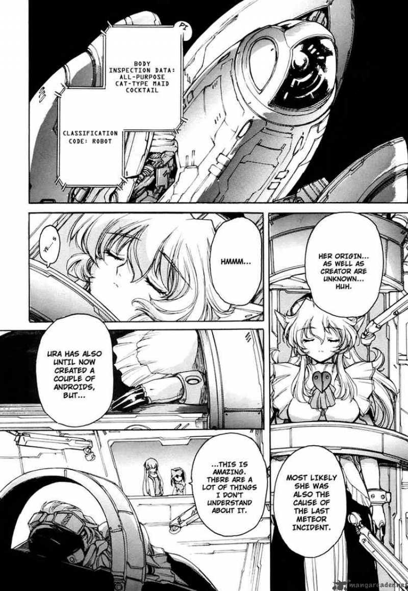 tubame_syndrome_14_2
