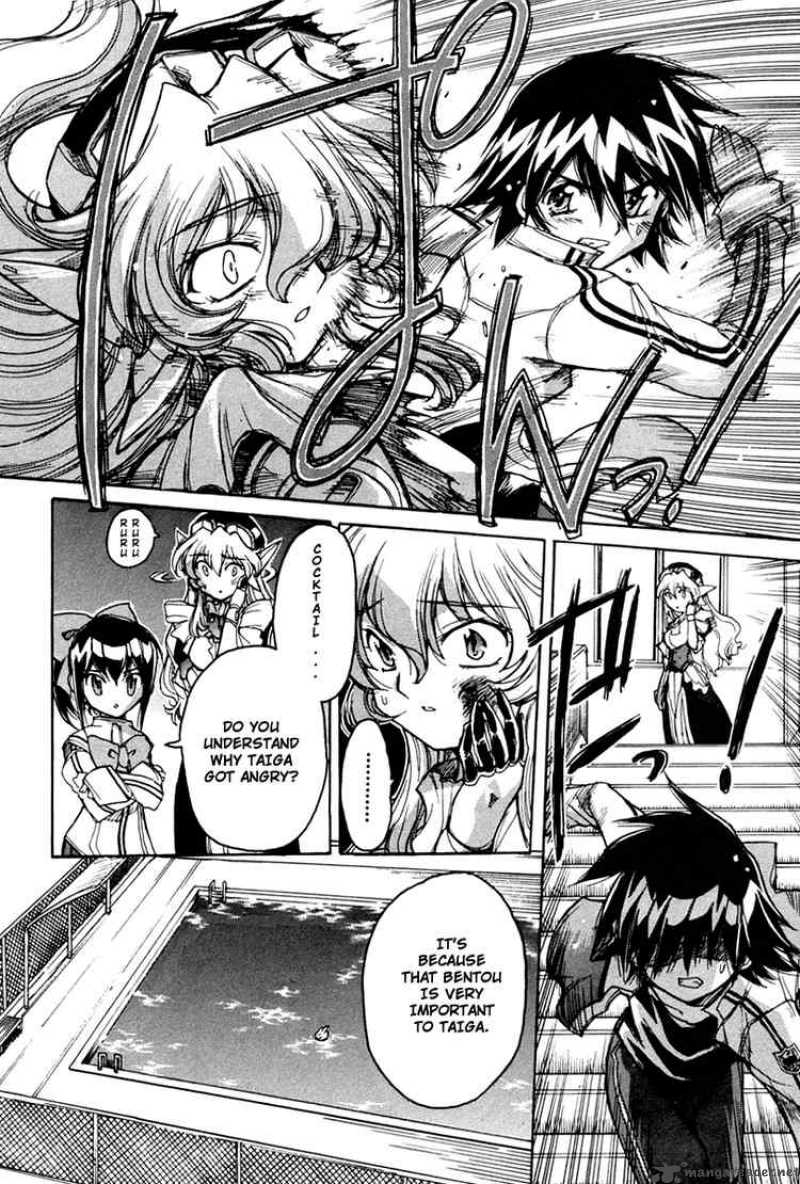 tubame_syndrome_14_20