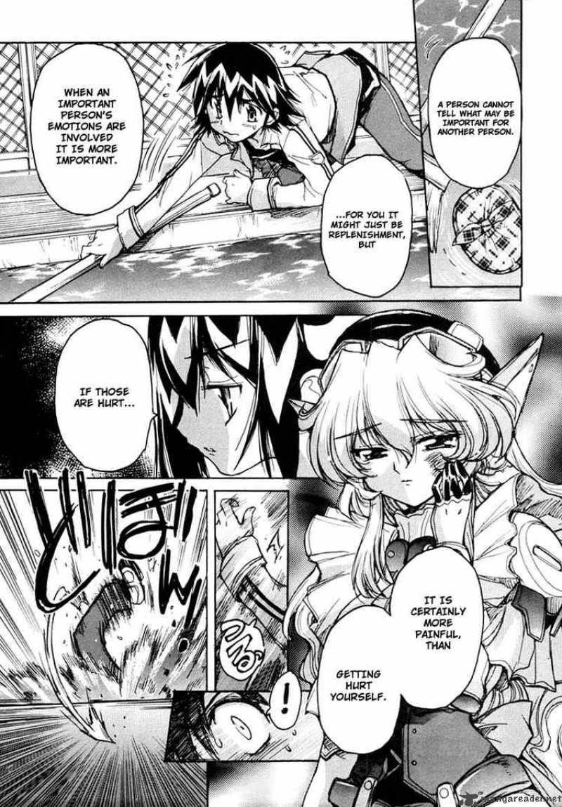 tubame_syndrome_14_21