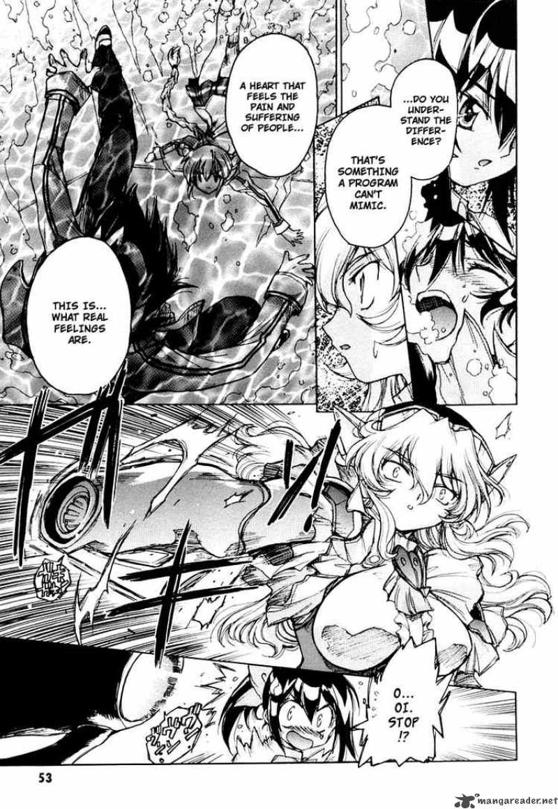 tubame_syndrome_14_23