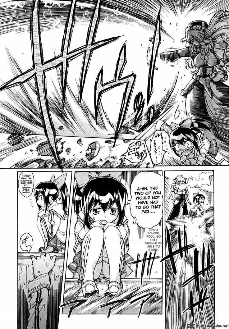 tubame_syndrome_14_24