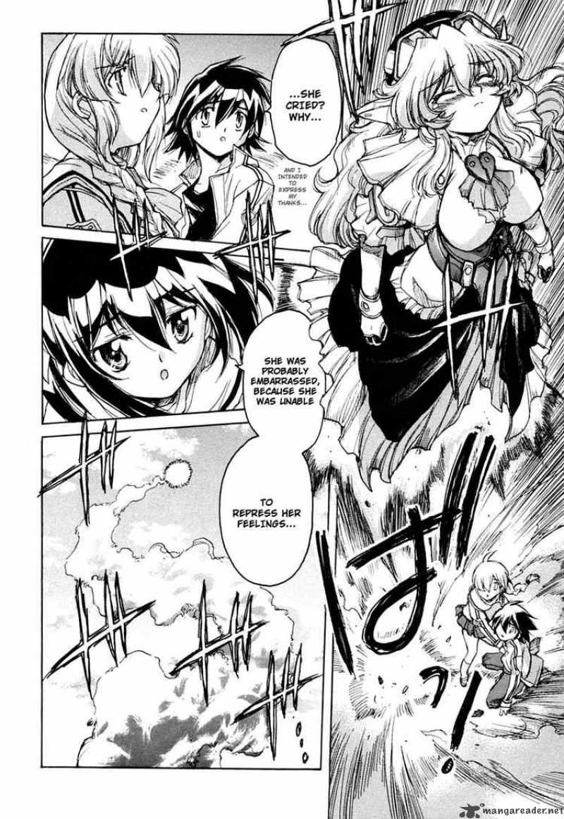 tubame_syndrome_14_26