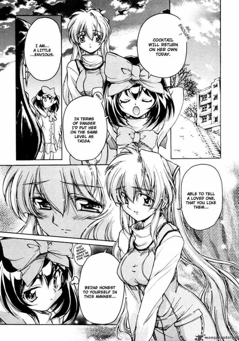tubame_syndrome_14_27