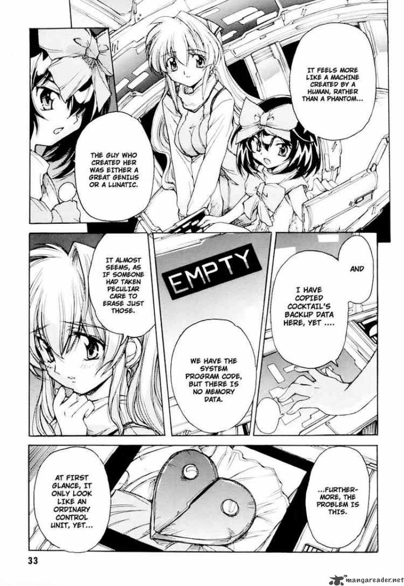 tubame_syndrome_14_3