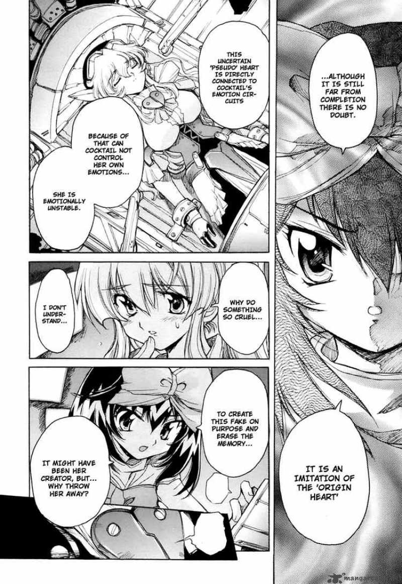 tubame_syndrome_14_4