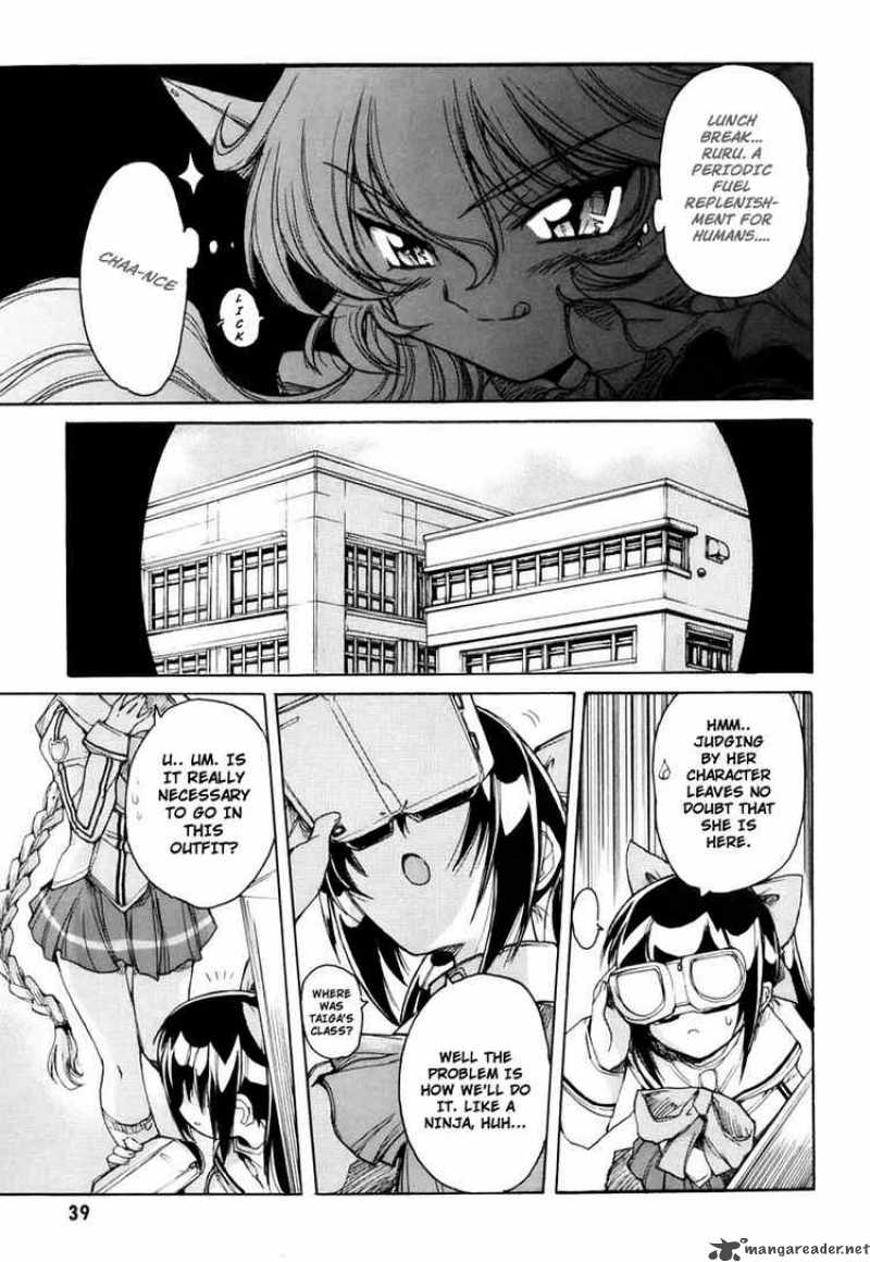 tubame_syndrome_14_9