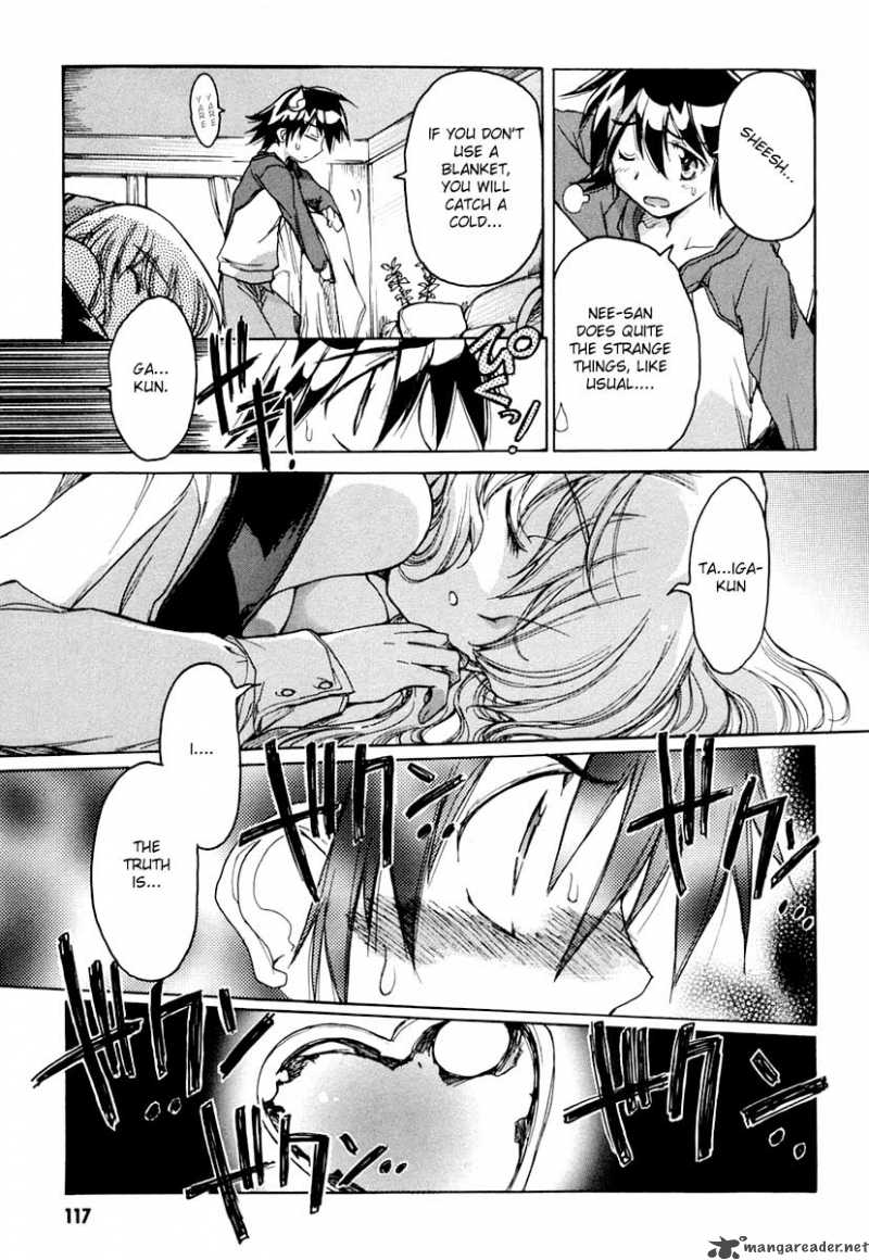 tubame_syndrome_15_11