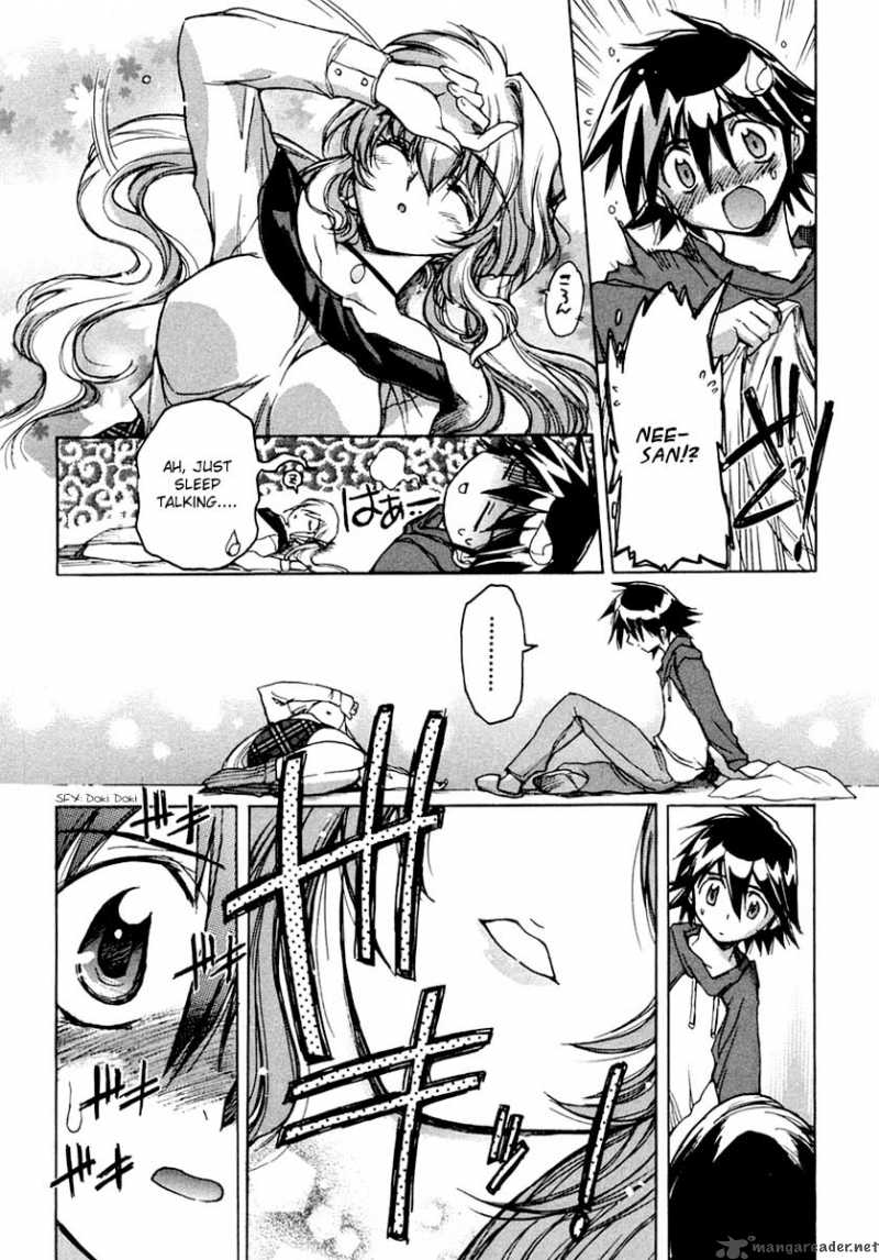 tubame_syndrome_15_12