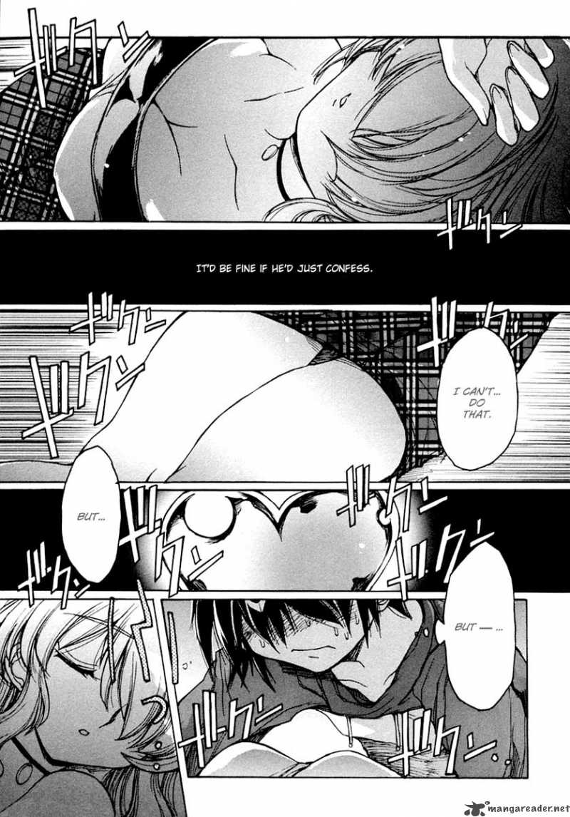 tubame_syndrome_15_13