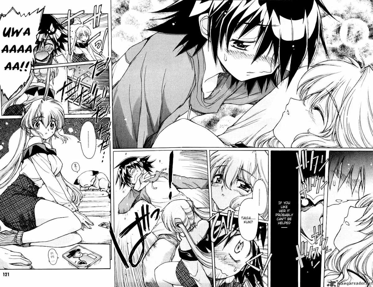 tubame_syndrome_15_14