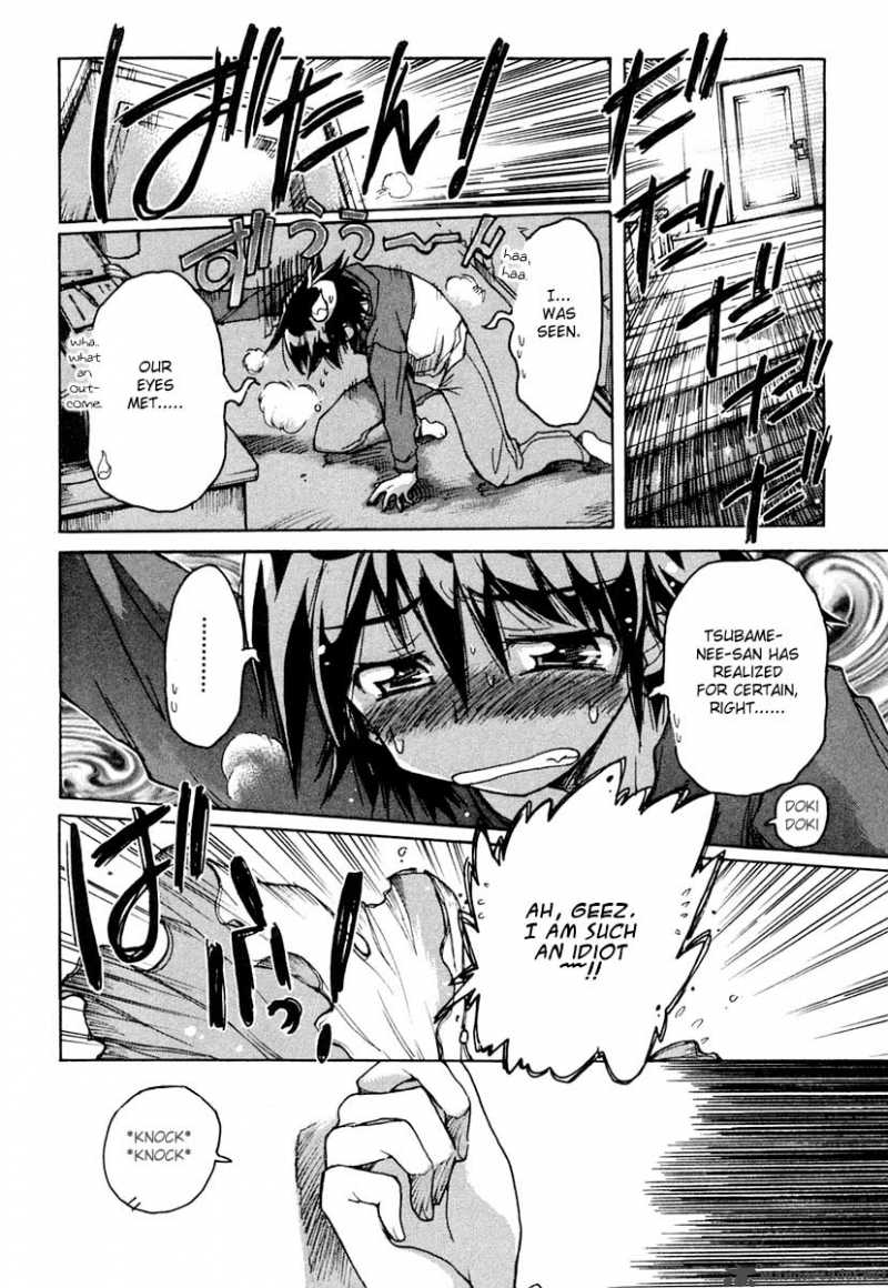 tubame_syndrome_15_15