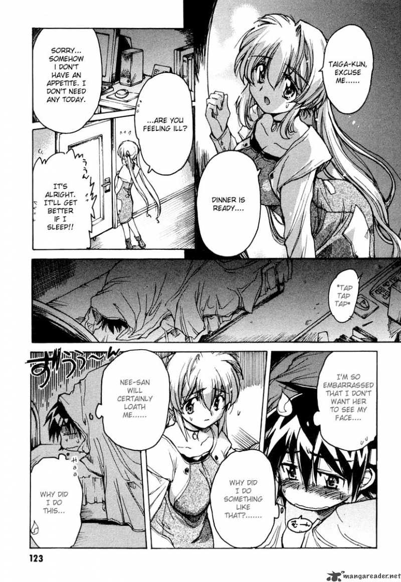 tubame_syndrome_15_16