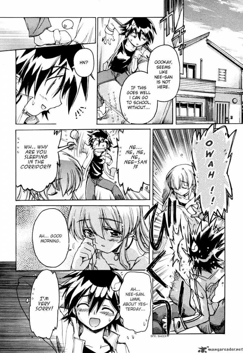 tubame_syndrome_15_17