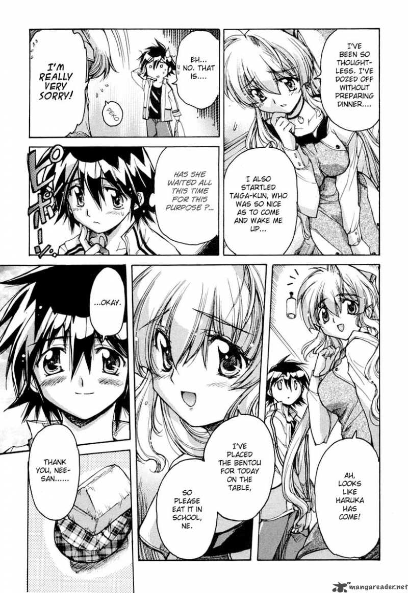 tubame_syndrome_15_18