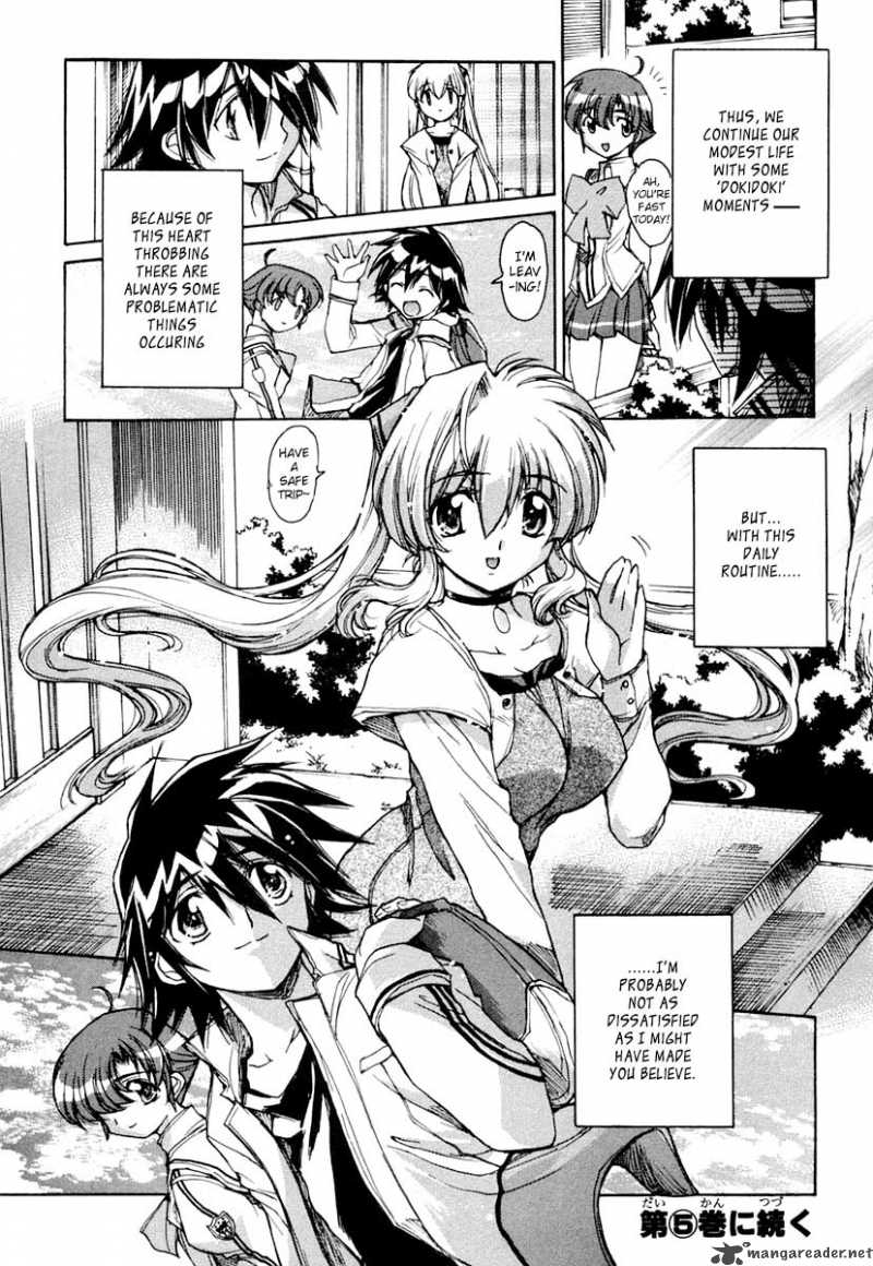 tubame_syndrome_15_19