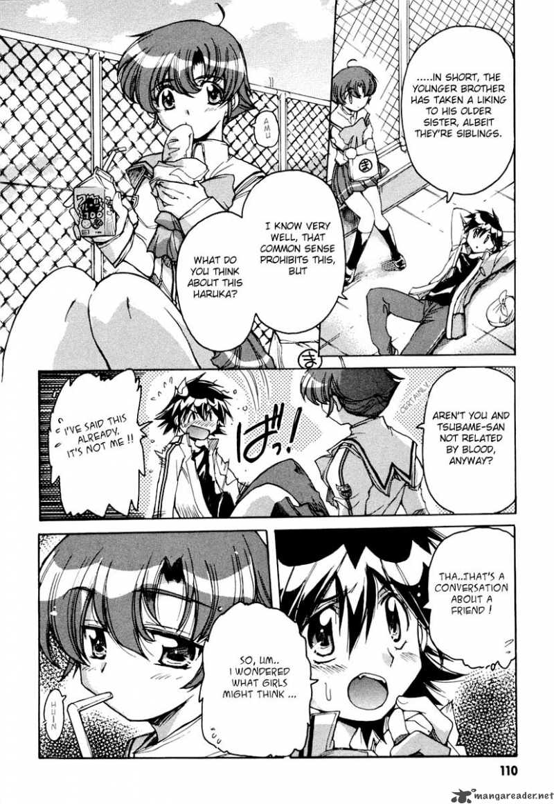 tubame_syndrome_15_4